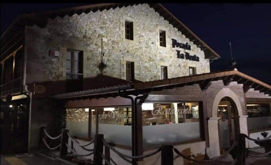 مبيت وإفطار La Venta De Quijas المظهر الخارجي الصورة